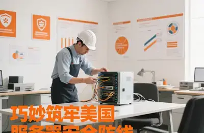 如何准确区分演示验证项目和背景项目之间的具体差异？